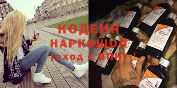 метадон Алексеевка
