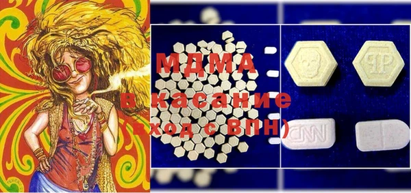 гашишное масло Алексин