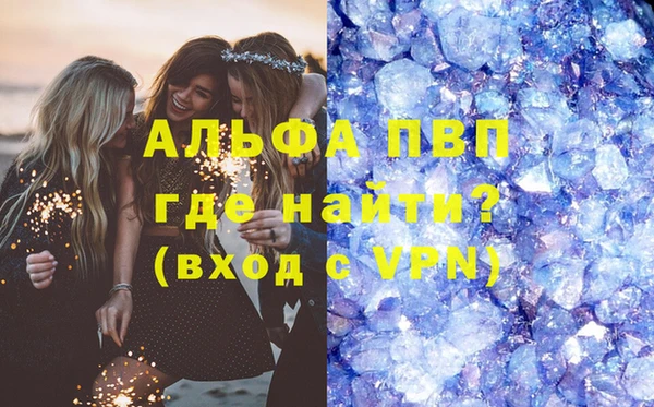 метадон Алексеевка