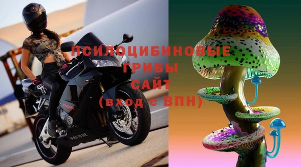 твердый Абдулино
