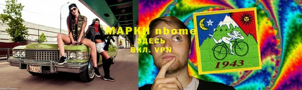 твердый Абдулино