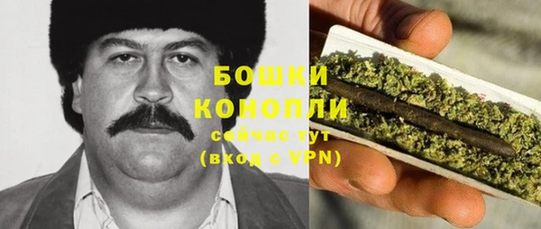гашишное масло Алексин